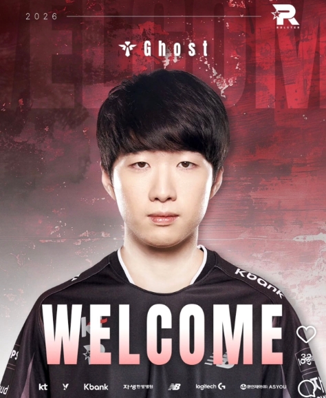 KT官方:S10冠军AD Ghost加入队伍并转辅助位!